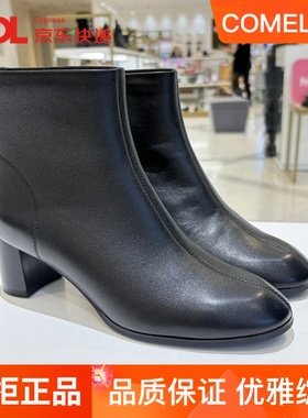 康莉女鞋时装靴羊皮2025冬新款粗跟瘦瘦靴后拉链踝靴通勤KYQ38813