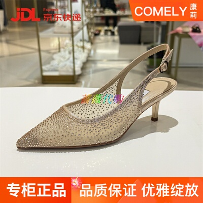 康莉女鞋2025夏新款细跟尖头凉鞋