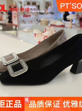 百田森单鞋浅口时装女鞋粗跟方头水钻方扣2025春款高跟鞋PYQA5055