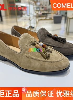 康莉女鞋时尚乐福鞋流苏豆豆鞋2025秋款新款低跟舒适单鞋KYQ56539