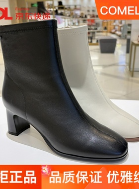 康莉女靴时装靴裸靴2025年冬季新款粗跟高跟短靴子瘦瘦靴KYQ58606