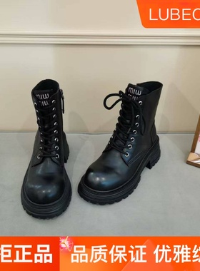 路贝佳马丁靴女靴子短靴2025冬新款韩版百搭厚底英伦风L24900F-64