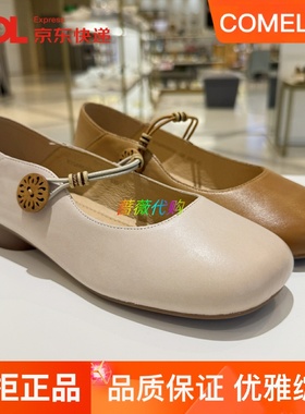 康莉女鞋柔软舒适玛丽珍鞋浅口圆头2025秋款复古粗跟单鞋KYQ55526