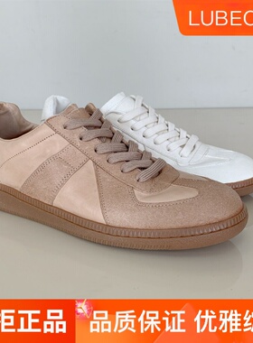 路贝佳女鞋马皮德训鞋休闲鞋板鞋2026春夏款系带运动鞋L24324Y-29