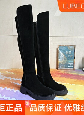 路贝佳长筒靴女过膝长靴子24冬新款加绒保暖牛皮弹力绒L24996F-49