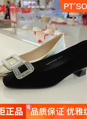 百田森女鞋水钻浅口单鞋粗跟中跟方头2025春新款气质方扣PYQA5023