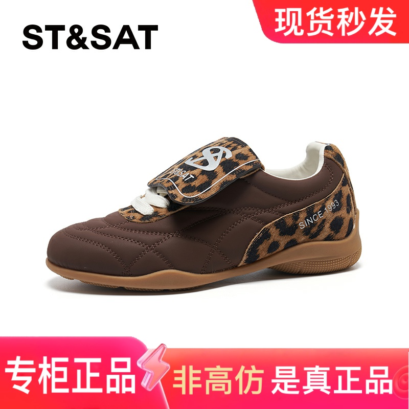 星期六阿甘鞋女秋季2025新款德训鞋厚底时尚休闲运动鞋SSD3112133