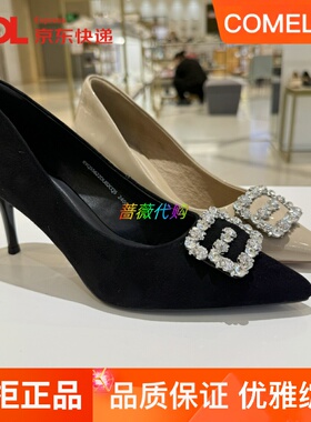 康莉女鞋2025秋季新款细跟高跟鞋尖头浅口单鞋黑色职业鞋KYQ55622