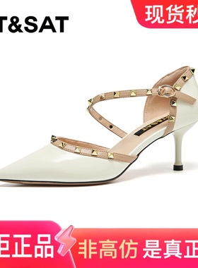 星期六绝美时尚凉鞋2025新款仙女风铆钉细高跟包头女鞋SSD1114467