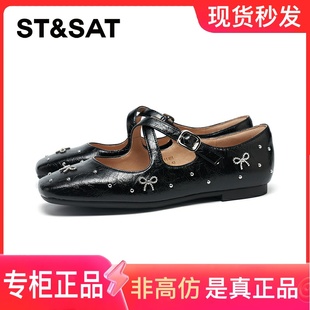 星期六浅口方头玛丽珍鞋 SSD3111101 2025秋新款 甜美连衣裙扣带女鞋