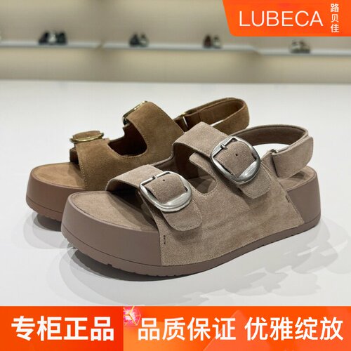 路贝佳女鞋休闲凉鞋厚底增高