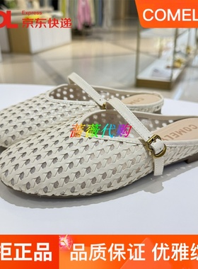 康莉凉拖鞋编织镂空女穆特拖2025夏新款时尚圆头透气平底KYQ52098