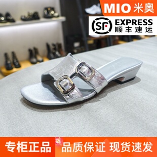 MIO米奥凉拖鞋银色双扣带一字拖女低跟外穿2026夏新款M263135122