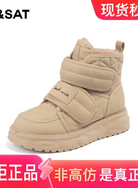星期六加厚雪地靴加绒短靴2024冬款新品厚底魔术贴女靴SS3411A1CQ