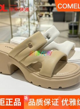 康莉女鞋厚底凉拖鞋外穿运动一字拖沙滩松糕2025夏款新款KAJ43359