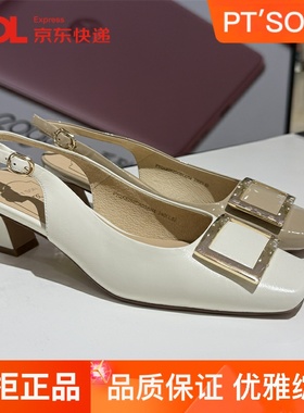 百田森粗跟包头凉鞋女2025春夏款方扣方头单鞋时尚高跟鞋PYQA8252