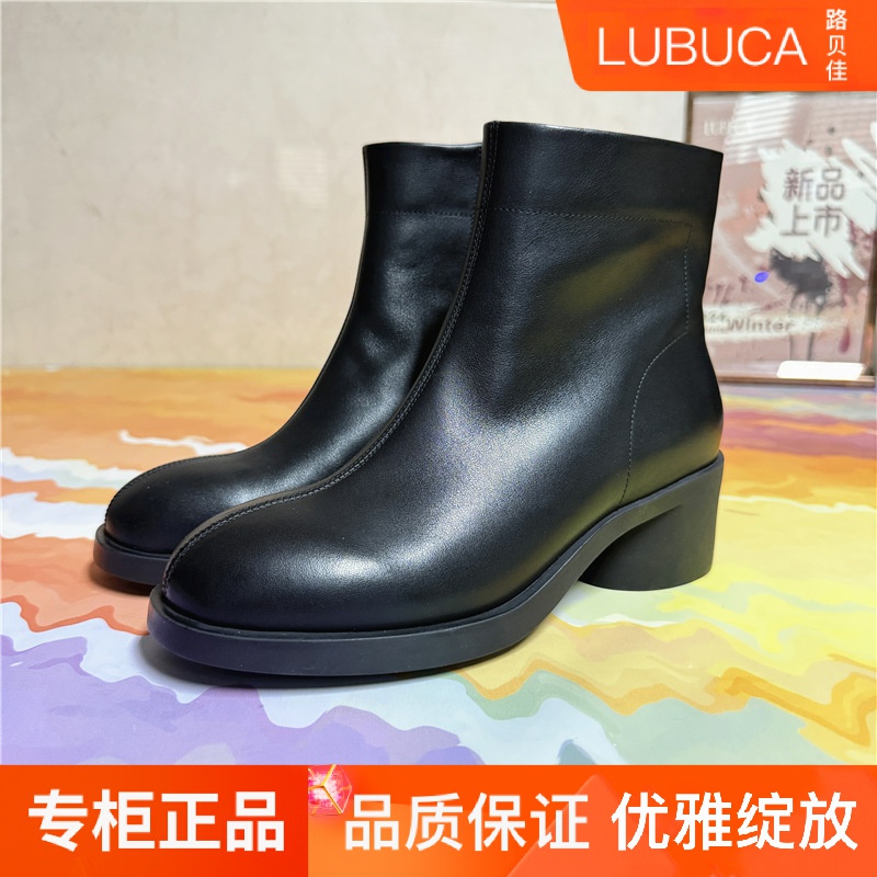 路贝佳短靴黑色时装靴中跟舒适