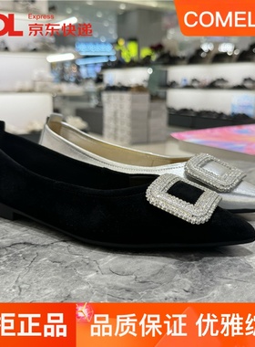 康莉女鞋方扣水钻尖头浅口单鞋低跟2024秋新款通勤时装鞋KYQ45562