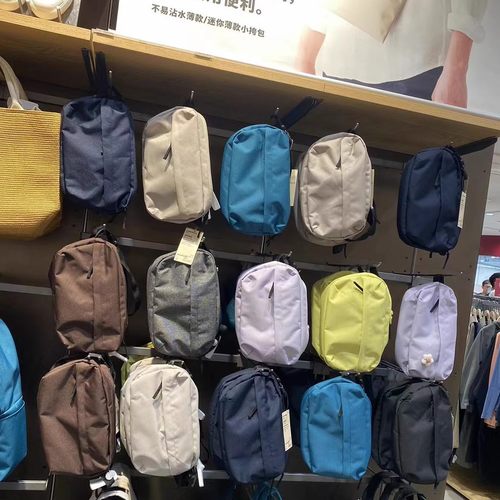 日式无印单肩包斜挎包男女大容量