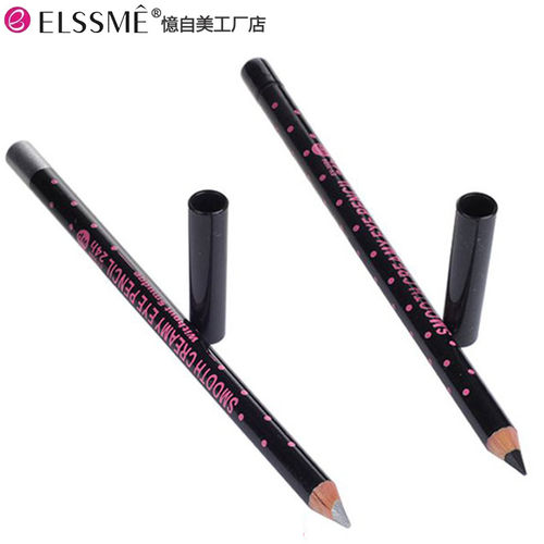 Elssme忆自美眼线笔卧蚕胶笔单头防水高光笔眼影笔眼部提亮笔珠光