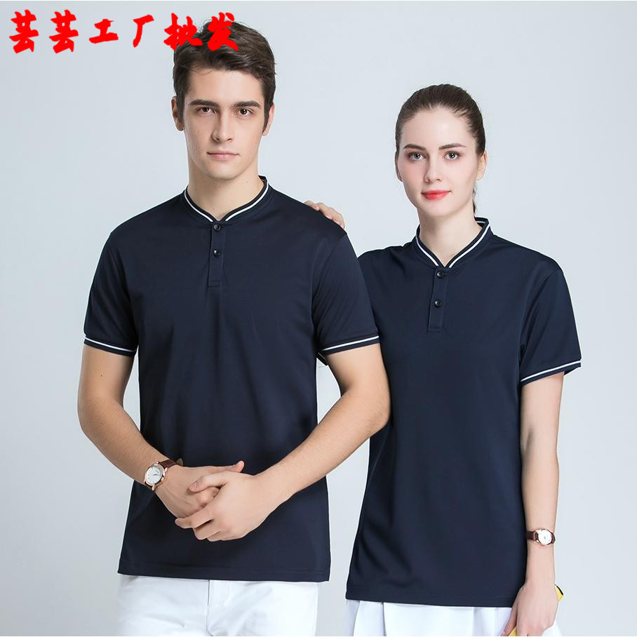 酒店工作服夏装女 西餐厅服务员工作服短袖 快餐店T恤半袖制服男