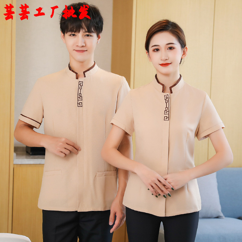 保洁工作服短袖夏装女物业保洁阿姨AP制服酒店宾馆客房服务员工衣