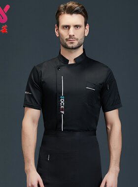 夏季透气网厨师工作服短袖薄款餐饮酒店厨房男女厨师服夏装加大号