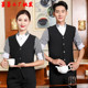 饭店服务员工作服长袖 酒店餐饮火锅奶茶快餐店客房秋冬定制工装