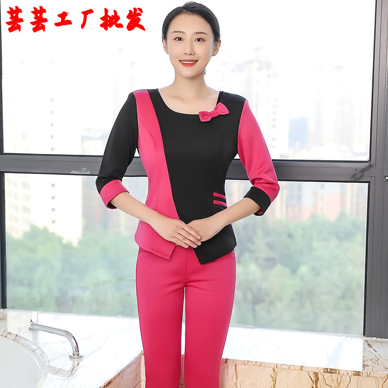 休闲按摩制服酒店职业装显瘦足浴桑拿技师工作服女秋足疗按摩工装