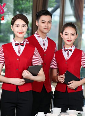 高端餐饮服务员工作服酒店前厅收银西餐厅饭店短袖女夏装套装定制