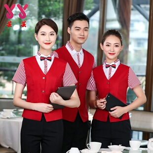 高端餐饮服务员工作服酒店前厅收银西餐厅饭店短袖女夏装套装定制