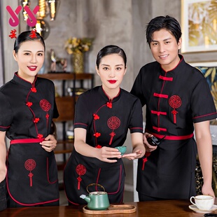 服务员工作服短袖女餐饮酒店高端茶楼中式餐厅服装火锅店饭店夏季