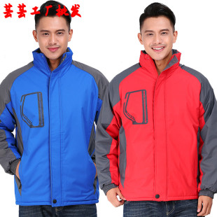 男女秋冬季工程棉服4S店汽修冲锋衣新款修理厂定做工作服棉袄LOGO