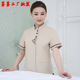酒店制服保洁工作服短袖保洁服夏装酒店清洁工宾馆客房服装PA