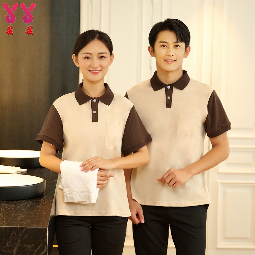 保洁工作服短袖T恤物业PA酒店宾馆客房服务员阿姨清洁制服夏季女