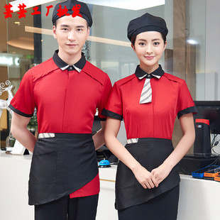 酒店工作服夏装女餐饮饭店服务员工作服半袖 咖啡西餐厅火锅短袖