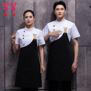赵露思同款酒店厨师工作服男夏季西餐厅餐饮咖啡西点烘培师女