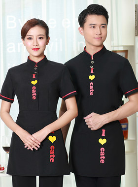 农家乐火锅店饭店中餐厅餐饮服务员工作服短袖男酒店工作服夏装女