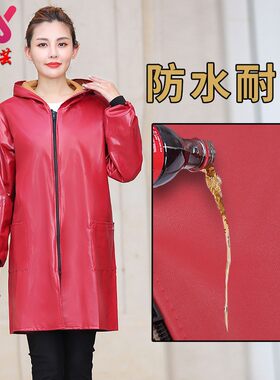 过膝加长款PU皮革工作服罩衣大人防水防油成人围裙男女士加绒外套