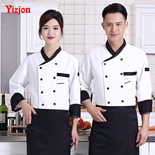 面点烘焙师蛋糕店食堂服装 酒店厨师服秋冬装 饭店后厨房工作服长袖