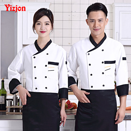 酒店厨师服秋冬装饭店后厨房工作服长袖面点烘焙师蛋糕店食堂服装