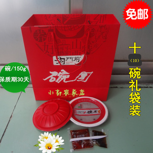 山西吕梁柳林沟门前碗团荞麦面香辣真空碗秃碗脱10碗礼袋装包邮