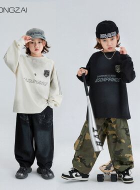 云上儿童FULONG秋季宽松ZA男2024女童I纯棉卫衣亲子童装新款中大