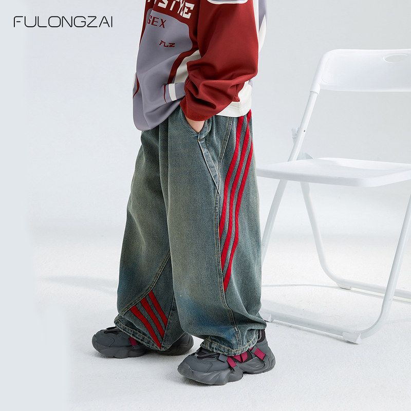 云上女童男秋季牛仔裤2024童装