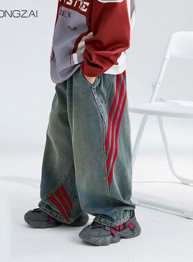 云上女童男秋季牛仔裤2024童装亲子潮牌中大童IZA新款FULONG宽松