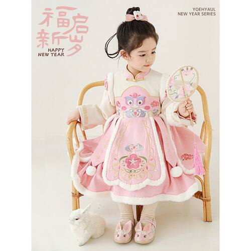 现货 云上汉服花边年服冬季里木耳连衣裙中式飞袖古风女童裙刺绣