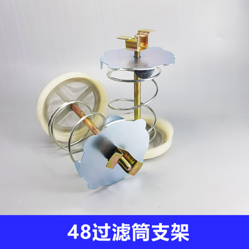 滤筒支架48干燥筒菲尔博特