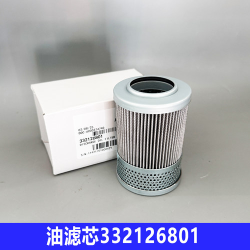 332126801替代大金滤芯