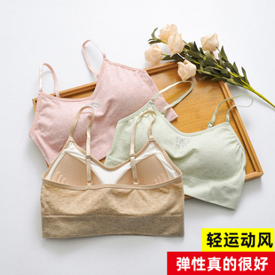 无钢圈运动文胸不勒舒适一体式吊带抹胸内衣少女打底背心美背裹胸