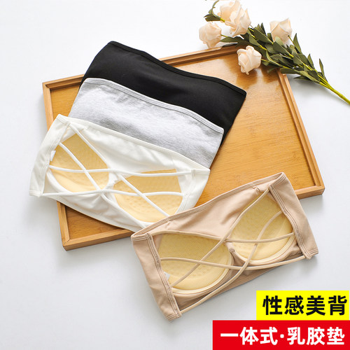 一体式胸垫无肩带抹胸少女防走光